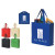 Non-Woven Foldable Shopper Tote Promotional Custom Imprinted With Logo