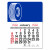 Peel-N-Stick® Calendar - Tire - Royal Blue