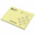 Canary Yellow 3M Post-It Notes 3 x 4 Color Paper 50 Sheet