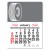 Peel-N-Stick® Calendar - Tire - Gray