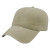 Promotional Logo Washed Pigment Dyed Cap - Khaki