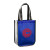 Promotional Logo Slim Tote Bag - Blue