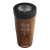 Logo Imprinted Frost Buddy To-Go Cup Insulator - Wood grain has black collar