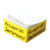 Custom Printed Post-It Notes Half-Cube | Logo Sticky Notes