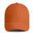 Burnt Orange Customized Imperial Original Performance Cap