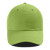 Lime Embroidered Logo Imperial Zero Cap