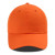 Orange Embroidered Logo Imperial Zero Cap