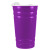 Imprinted Fiesta Cup with Lid - Purple