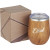 Logo Native Corzo Copper Vac Insulated Cup 12oz with Gift Box