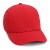 Red Imperial Habanero Embroidered Performance Rope Cap