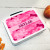 Personalized Pink Camouflage Lunch Box