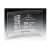 Curved Acrylic Standing Award - 7 x 5 Inch