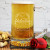 Beer My Valentine Custom Oversized 25oz Beer Mug