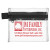 Printed Back to Work Protection Kit Pouch - Clear