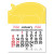Yellow Peel-N-Stick™ Pig Calendar | Wholesale Animal Shaped Mini Calendars | Low Cost Custom Shaped Peel-N-Stick Calendars