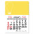 Peel-N-Stick® Calendar - Light Bulb - Yellow