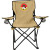 Customized Billboard Lounger Folding Chairs - Tan