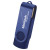 Imprinted Two-Tone Rotate Flash Drive-2 GB - Blue
