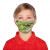 Printed Green Camouflage Kids Face Mask