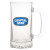 Printed Libbey 16 oz Clear Tankard Starburst Beer Mugs