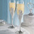 Couples Personalized Joined Hearts Champagne Flutes - Set of 2