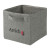 Promo Recycled Cotton Storage Cube