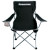 Promotional Big Lounger Folding Chair  - Black
