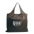 Custom Imprinted RPET Fold-Away Carryall Tote - Cocoa Brown with Brown trim