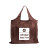 RPET Fold-Away Carryall Tote