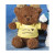 Promotional Logo 16" Ruddly Brown Teddy Bear | Custom Stuffed Animals