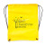 Yellow Full Color Logo Polyester Drawstring Backpack