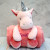 Custom Unicorn Plush with Blankets | Custom Gifts for Baby