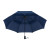 Customized 46" Recycled Folding Auto Open Umbrella - Frame view
