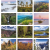 Imprinted Premium Calendar-National Parks Months