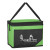Custom Non-Woven Chow Time Cooler Bag - Black With lime green