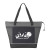 Mega Shopping Cooler Tote Bag