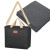 Custom Hefty Cooler Bag with Fleece Blanket - Charcoal Blanket, Black Bag