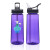 Custom 22 oz. Sports Water Bottles With Straw - Purple