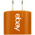 Custom Oval AC Charger Wall Adapter - Orange