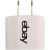 Custom Oval AC Charger Wall Adapter - White