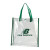 Custom Clear Stadium Tote Bag - Forest Green