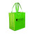 Custom RPET Striped Tote Bag - Green