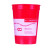 Custom 12 oz. Smooth Stadium Cup - Red