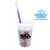 Custom Mood 17 oz. Rainbow Confetti Cup/Straw/Lid Set - Frosted to Purple