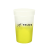 Custom Full Color Mood 12 oz. Stadium Cup - Frosted to Yellow