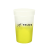 Custom Full Color Mood 17 oz. Stadium Cup - Frosted/Yellow