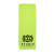 Custom Cooling Towel - Light Green