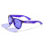 Custom Mood Color Eyeglasses - Purple