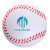 White Promotional Baseball Stress Toys | Custom Stress Baseballs | Discount Baseball Stress Toys in Bulk
