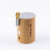 Custom Eco-Friendly Premier Natural Wood-Crafted Bluetooth Speaker
